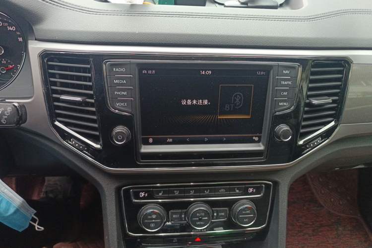 Used Volkswagen Teramont 2017 380TSI Four-Wheel Drive Luxury Edition Audio And AC Panel