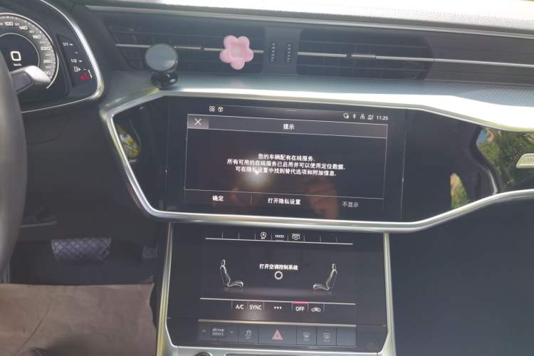 Used Audi A6L 2021 40 TFSI Luxury Prestige Edition