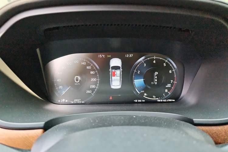 Used Volvo S90 2019 T5 Prestige Edition