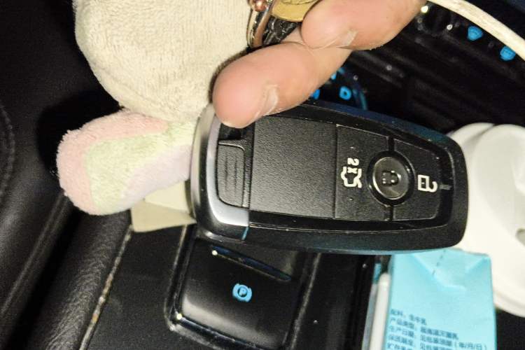 Used Ford Taurus 2019 EcoBoost 245 Premium Edition Vehicle Key