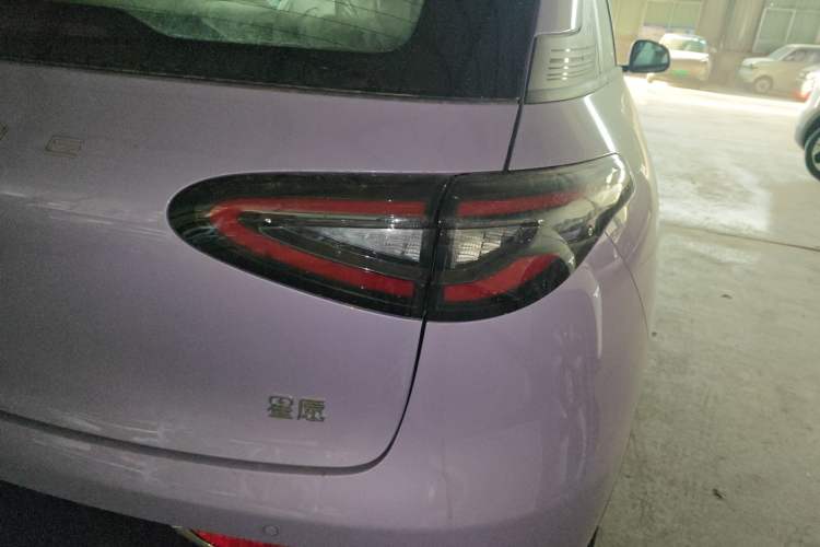 Used Geely Galaxy Geome 2026 Model 310km Dream Edition