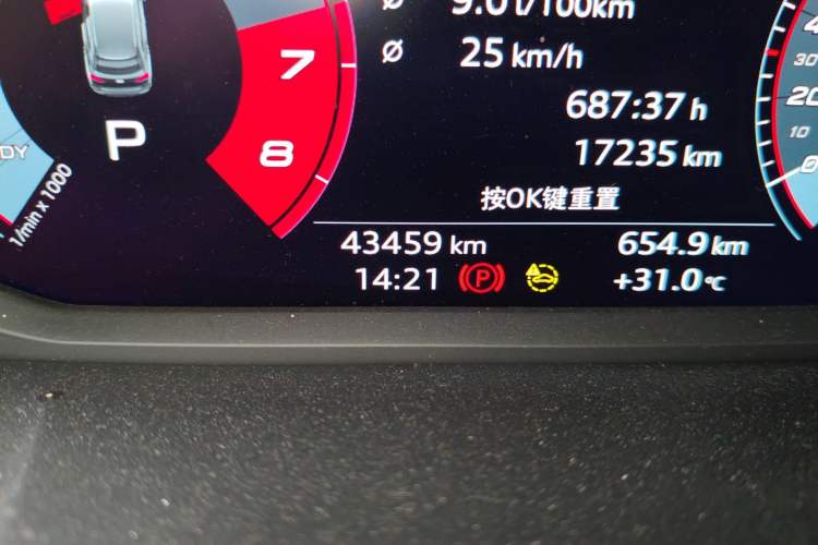 Used Audi Q3 2022 35 TFSI Progressive Dynamic Edition