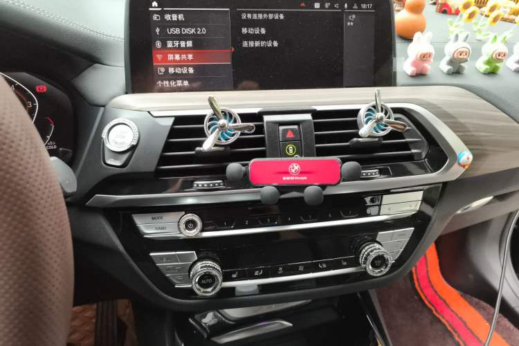 Used BMW X3 2021 Facelift xDrive28i M Sport Package