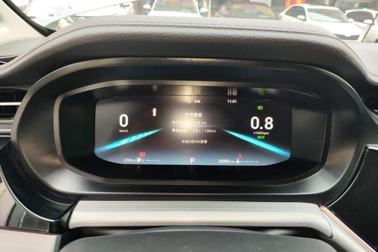 Used Chery Arrizo 5 PLUS 2021 Xiao AI 1.5T CVT Enjoy PLUS

