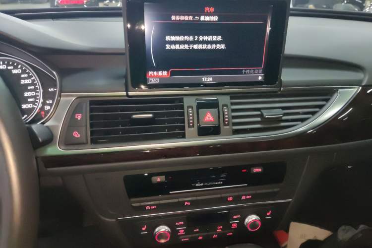 Used Audi A6L 2015 30 FSI Millionth Anniversary Comfort Model