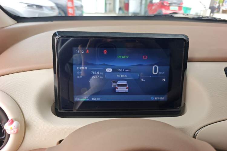 Used Wuling Hongguang MINIEV 2025 Four-Door Version Advanced Edition Instrument Cluster