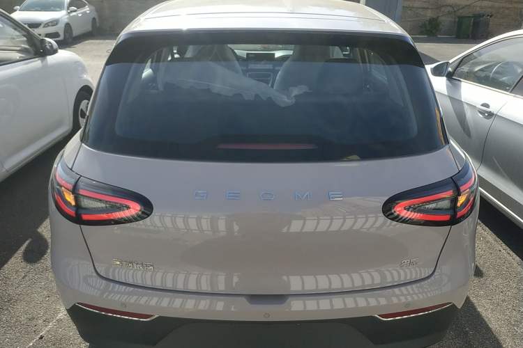 Used Geely Galaxy Geome 2026 Model 310km Youth Edition
