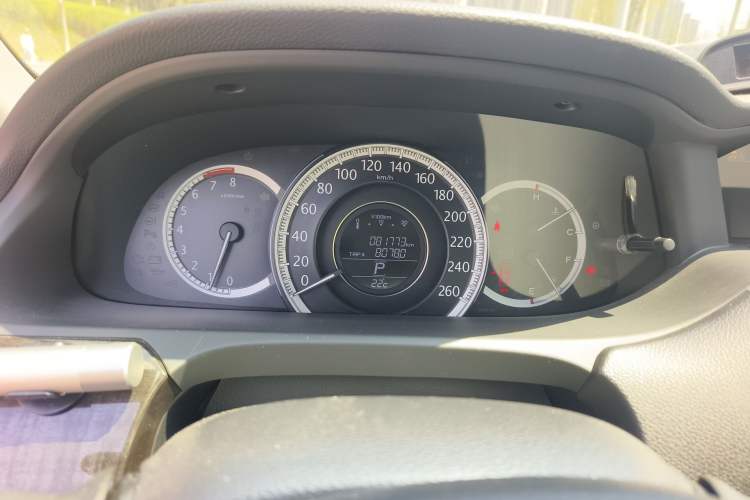 Used Honda Accord 2015 2.4L EX Luxury Edition
