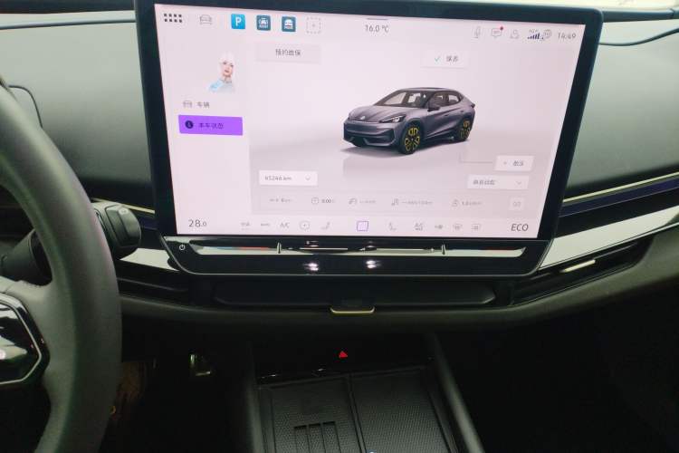 Used Volkswagen ID.UNYX 2024 Pro Long-Range Version Audio And AC Panel