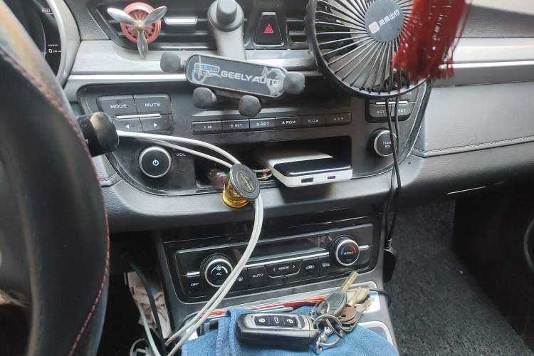 Used Geely Auto Emgrand New Energy 2017 1.5L PHEV Ambition Model
