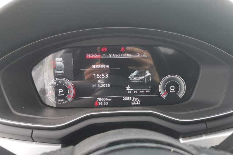 Used Audi A4L 2022 40 TFSI Luxury Dynamic Model