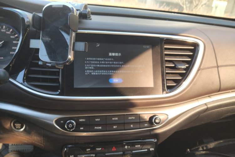 Used GAC Trumpchi GA4 2018 200T Automatic Luxury Edition Audio And AC Panel