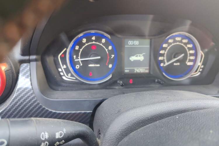 Used BAIC Senova X25 2015 1.5L Manual Elite Edition