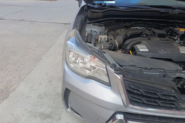 Used Subaru Forester 2015 2.0i Special Edition Commemorative Model Right Front Headlight