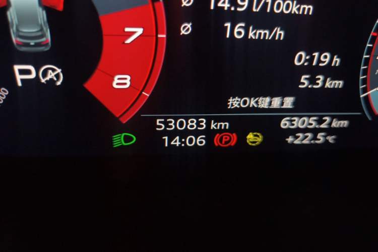 Used Audi Q3 2022 35 TFSI Fashion Dynamic Model

