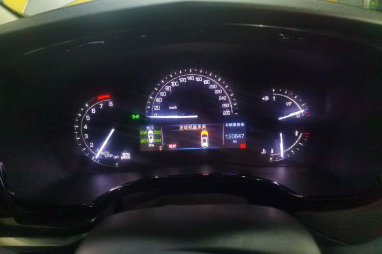 Used Cadillac XT5 2016 28T Four-Wheel Drive Luxury Model