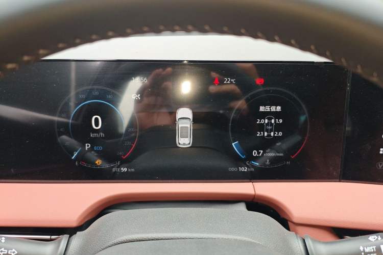 Used CHANGAN CS75 PLUS 2025 Model, 3rd Generation Champion Edition 1.5T Jinghang Version