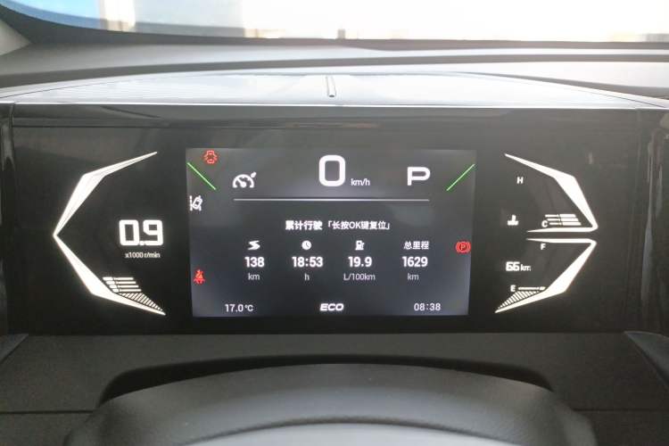 Used GAC Trumpchi GS3 2023 Shadow Speed 270T Enjoyment Edition Instrument Cluster