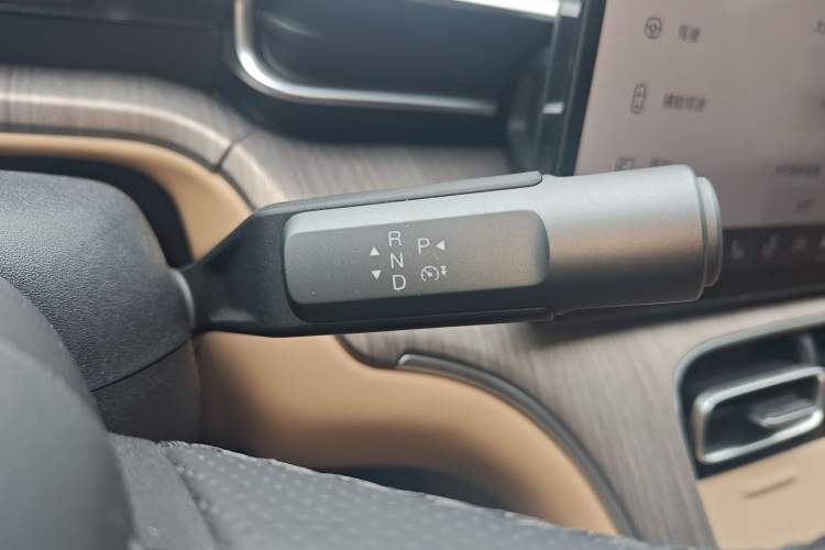 Used AION i60 2026 Model 210 Standard Edition