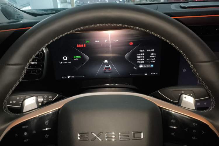 Used EXEED Lanyue 2023 400T Four-Wheel Drive Star Prestige 7-Seater