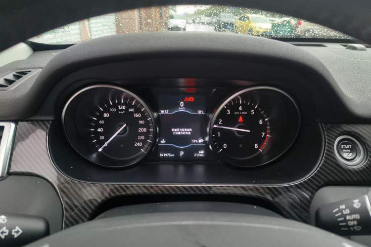 Used Land Rover Discovery Sport 2019 240 PS SE Version China VI Standard
