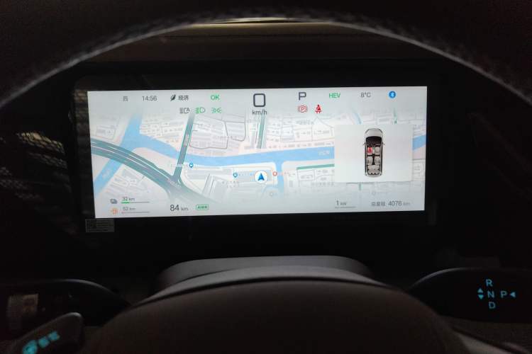 Used BYD Xia 2025 DM-i 1.5T 180km Excellence Model