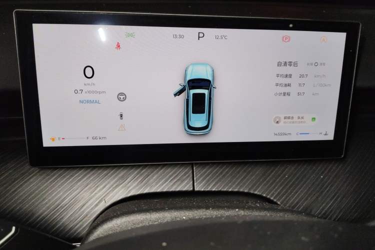 Used Chery Tiggo 8 L 2024 2.0T Two-Wheel Drive Luxury Edition 5 Seats
