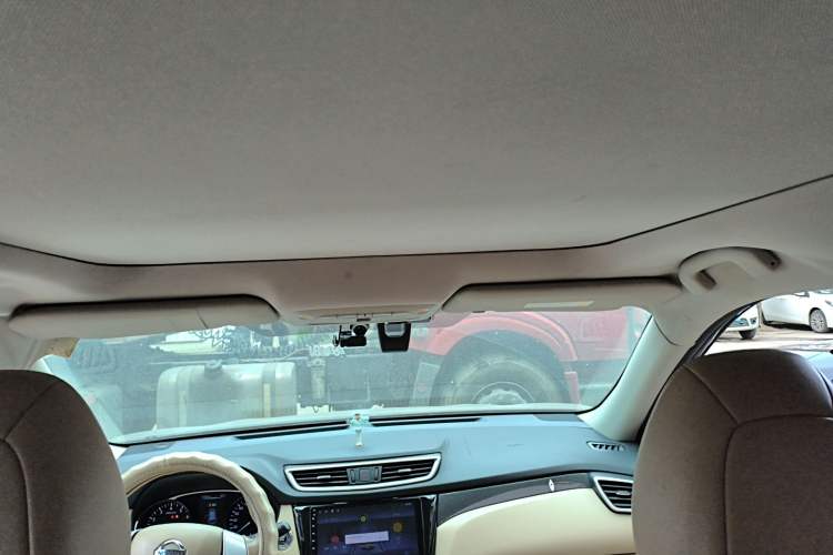 Used Nissan X-Trail 2014 2.5L CVT Leading Edition 4WD
