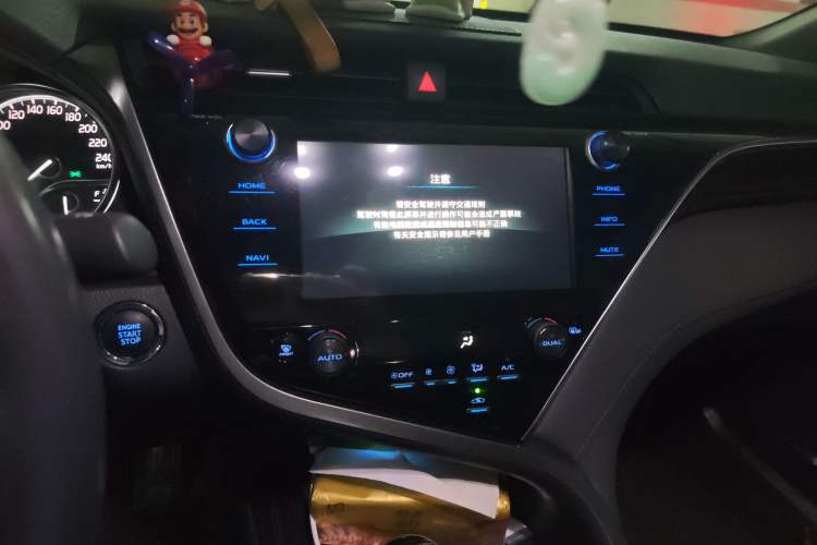 Used Toyota Camry 2019 2.0G Luxury Edition China VI Standard