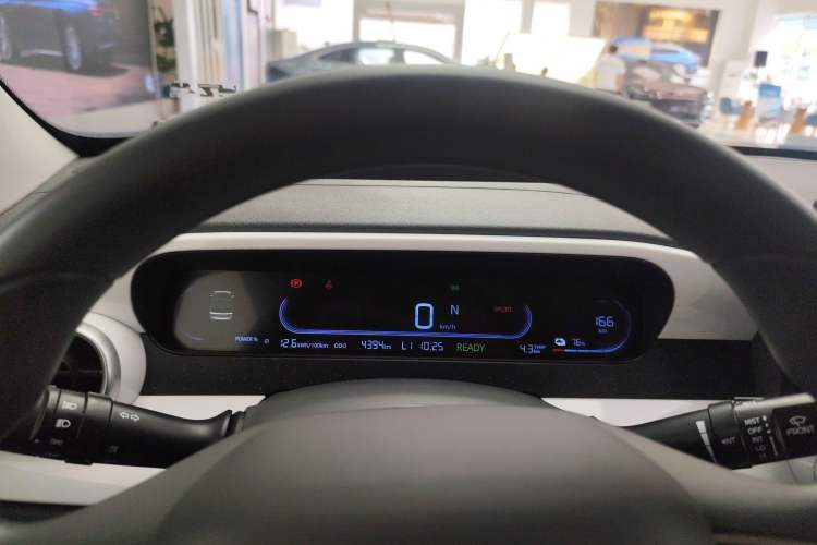 Used Geely Galaxy Panda 2025 210km Panda Kart