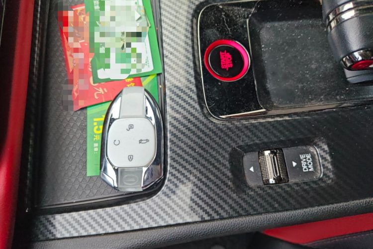 Used GAC Trumpchi EMPOW 2021 270T DCT J15 Version Vehicle Key