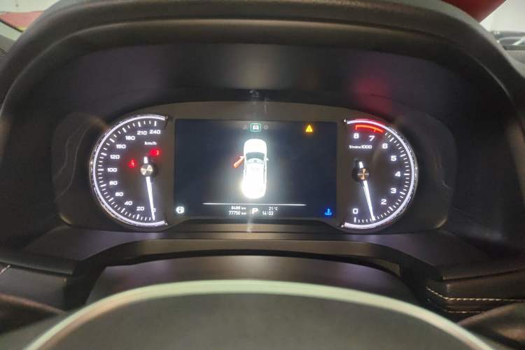 Used Roewe i6 2020 PLUS 1.6L CVT 4G Connected Glory Holographic Edition
