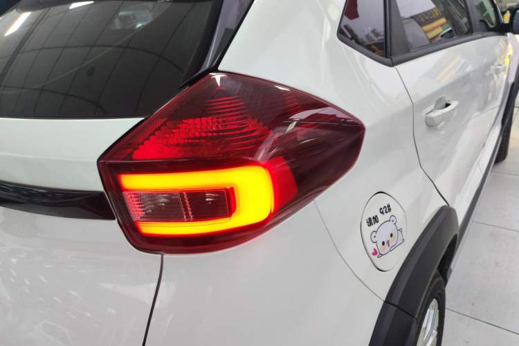 Used Chery Tiggo 3X 2021 PLUS 1.5L CVT Thrilling Red Date Edition