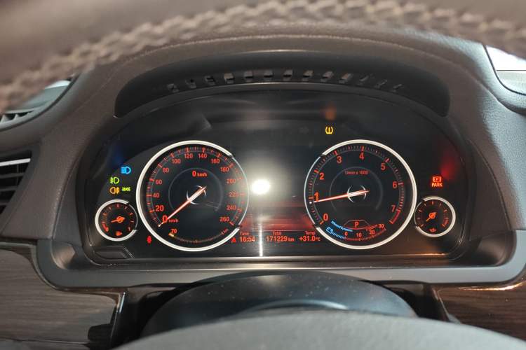 Used BMW 7 Series 2013 730Li Leading Model