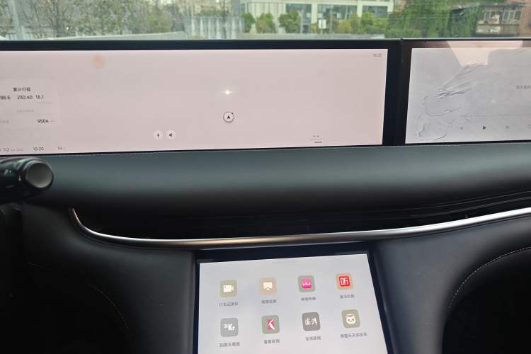 Used IM L7 2024 MAX Extended-Range Version
