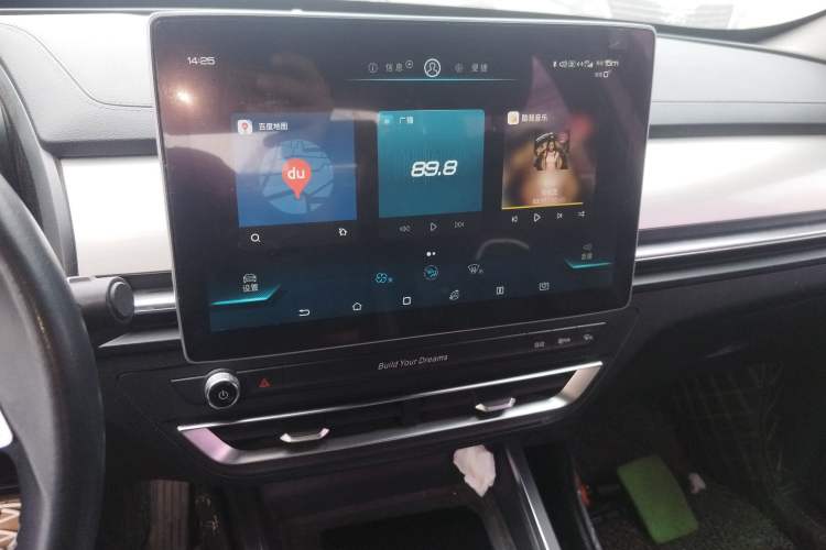 Used BYD Qin Pro 2019 Super Edition 1.5TI Automatic Smart Connect Enjoyment Model China VI Standard
