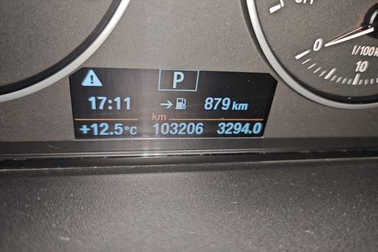 Used BMW 3 Series 2017 320Li Fashion Model
