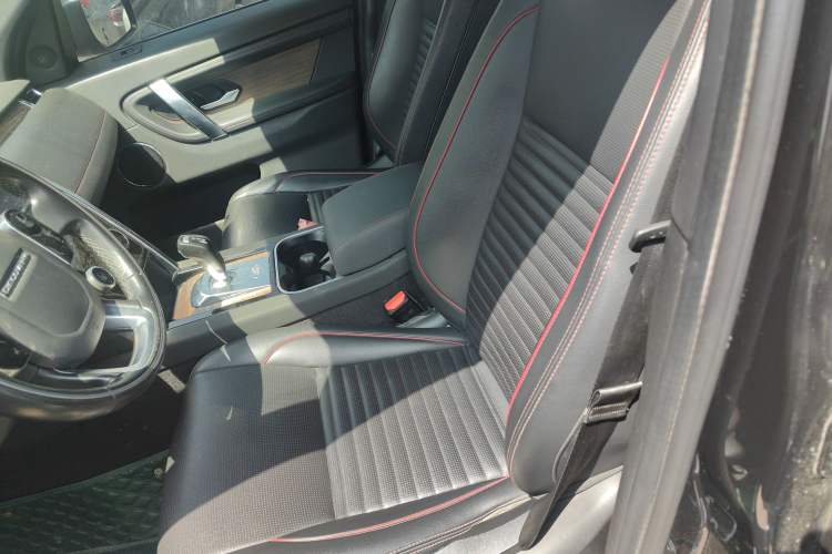 Used Land Rover Discovery Sport 2020 249 PS R-Dynamic Performance Edition