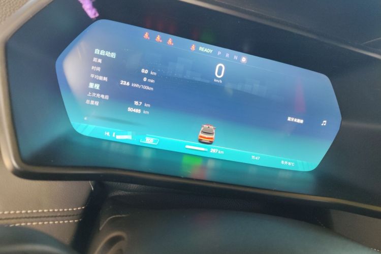 Used XPeng G3 2019 Deluxe Edition