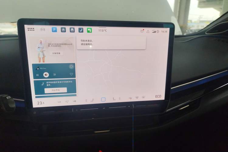 Used Volkswagen ID.UNYX 2024 Ultra Long-Range Version Audio And AC Panel