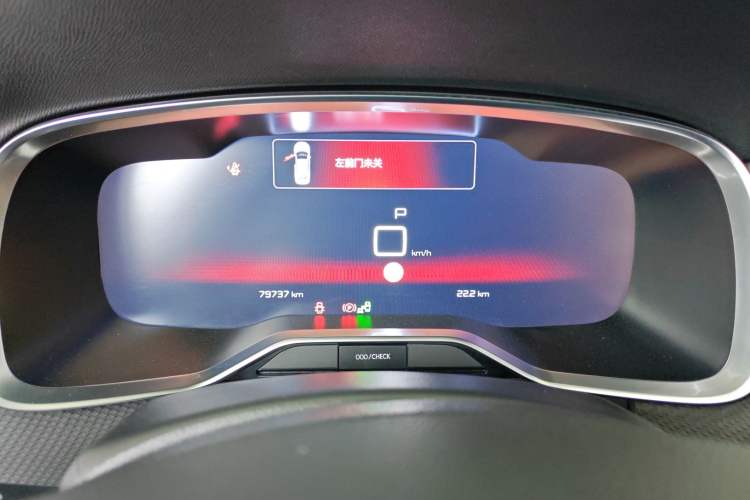 Used Citroen C6 2017 380THP Prestige Model