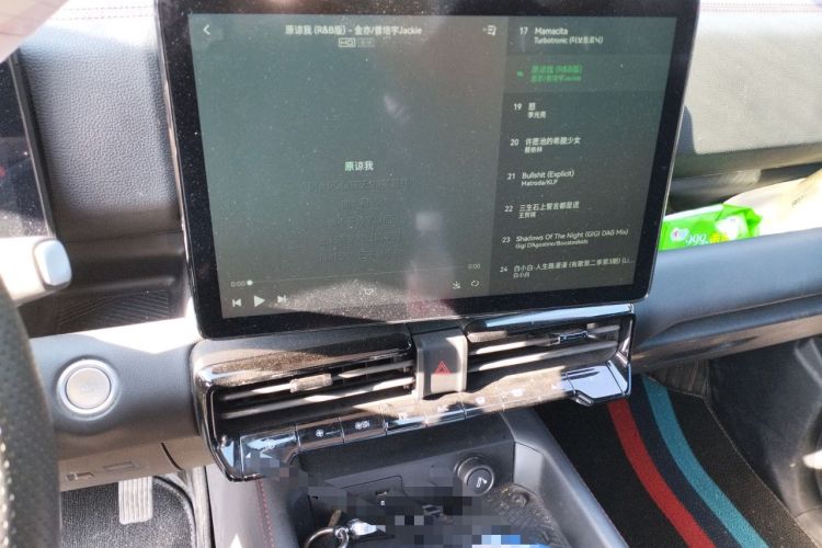 Used JMC DaDao 2024 Gantaner 2.3T Diesel Automatic 4x4 Boundless Edition Audio And AC Panel