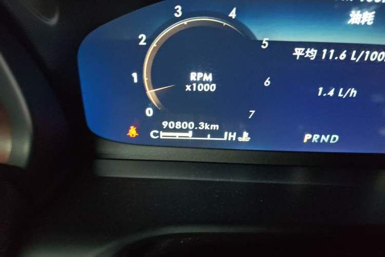 Used Lincoln Aviator 2020 3.0T V6 Four-Wheel Drive Premium Edition