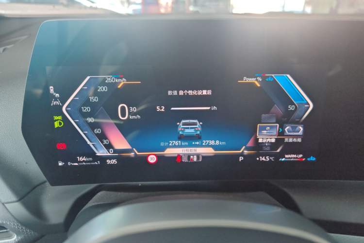 Used BMW 2 Series 2025 225L M Sport Night Edition Package
