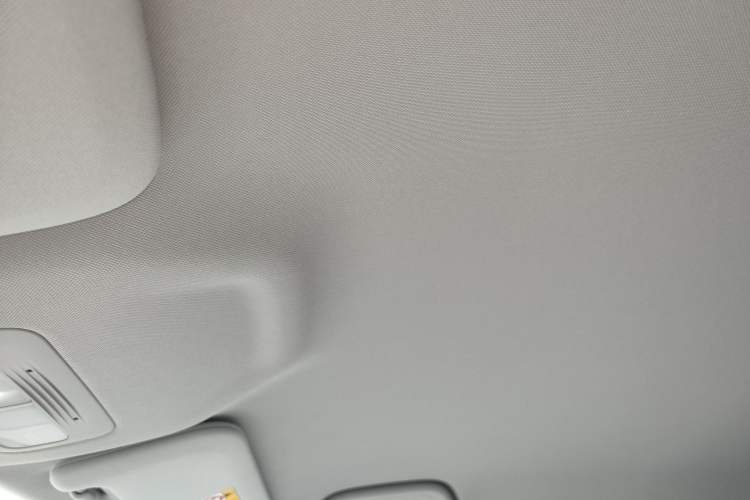 Used Geely Galaxy Geome 2025 310km Dream Edition Headliner