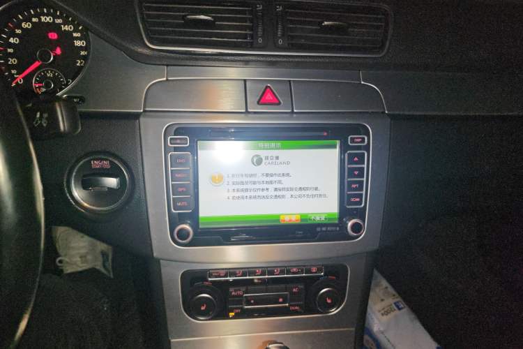 Used Volkswagen FAW-Volkswagen CC 2011 1.8 TSI Prestige Model