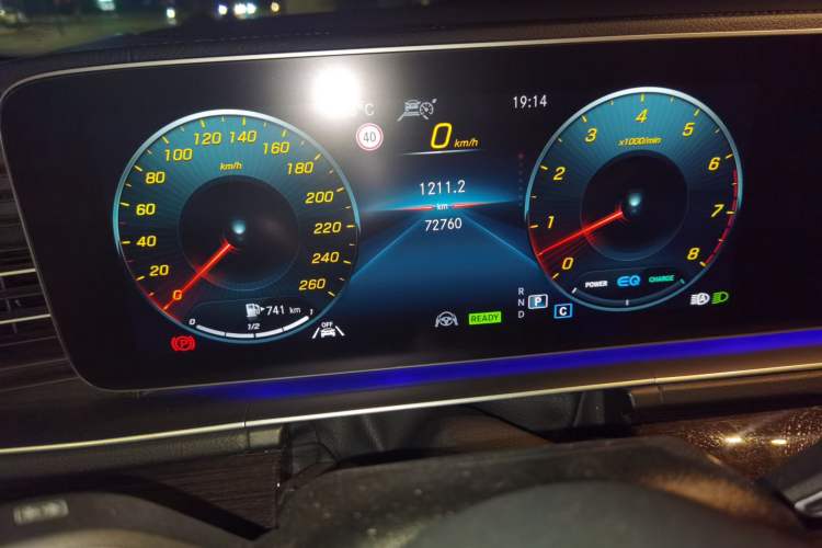 Used Mercedes-Benz GLS 2021 Refresh GLS 450 4MATIC Fashion Edition Odometer Close Up