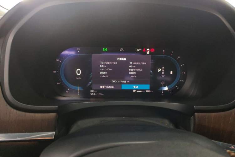 Used Volvo S90 2023 B5 Zhiyuan Luxury Edition