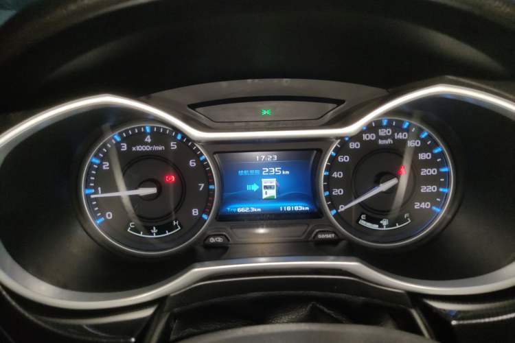 Used Geely Auto Emgrand 2017 Sedan Million Edition 1.5L Manual - Upward Version