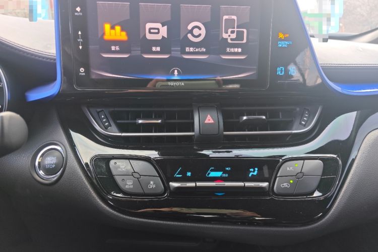 Used Toyota IZOA 2018 2.0L Yichi Version China VI Standard Audio And AC Panel